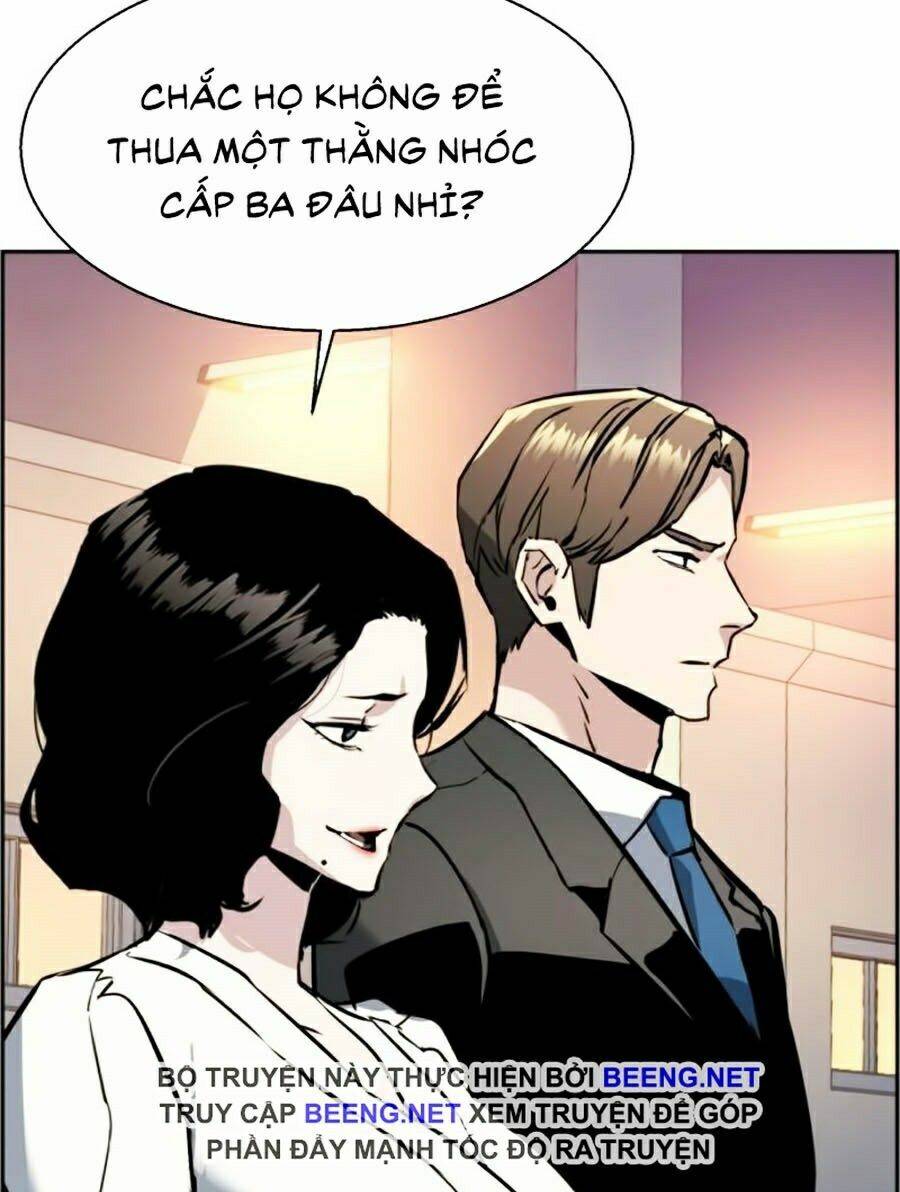 Bạn Học Của Tôi Là Lính Đánh Thuê Chapter 25 - Trang 2