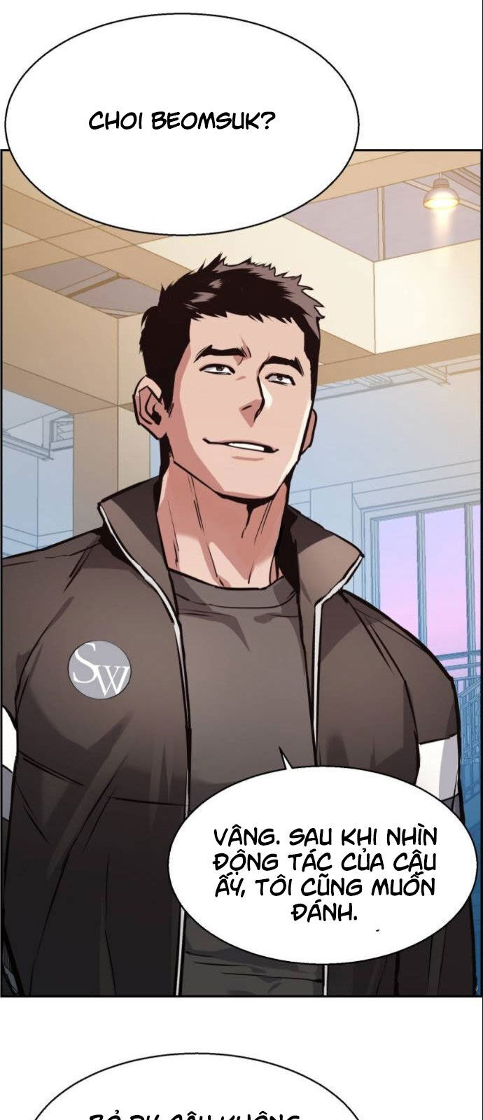Bạn Học Của Tôi Là Lính Đánh Thuê Chapter 26 - Trang 2