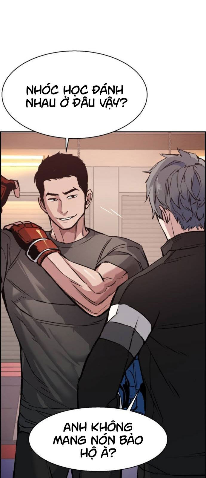 Bạn Học Của Tôi Là Lính Đánh Thuê Chapter 26 - Trang 2