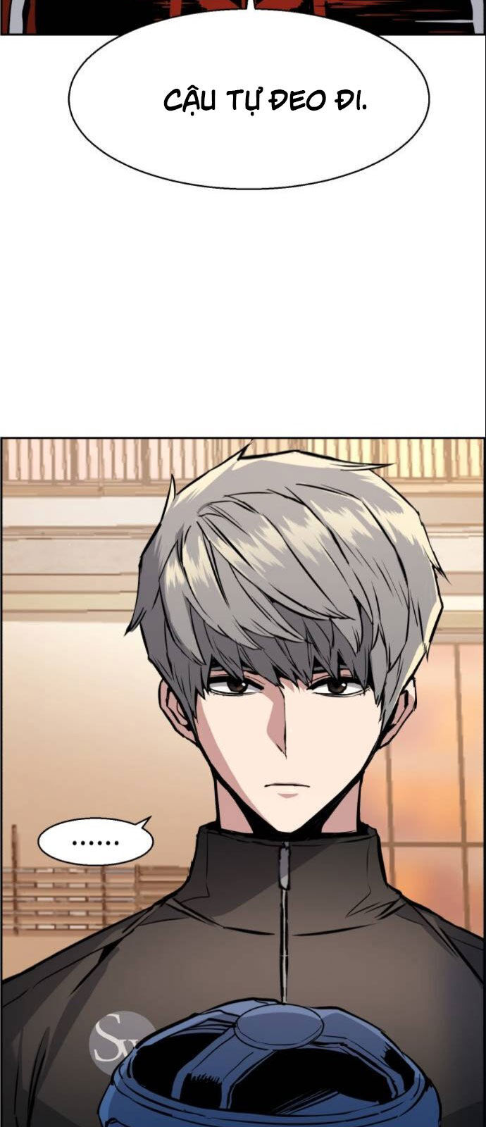Bạn Học Của Tôi Là Lính Đánh Thuê Chapter 26 - Trang 2