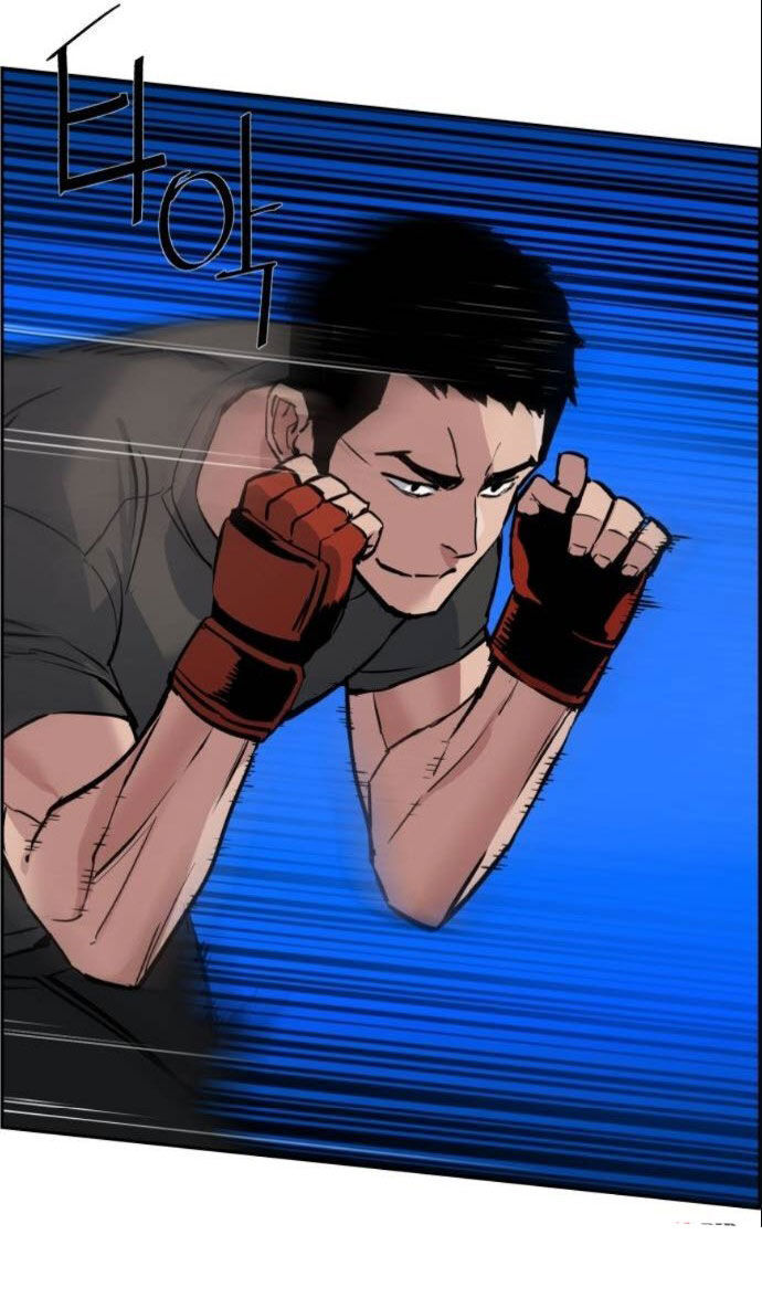 Bạn Học Của Tôi Là Lính Đánh Thuê Chapter 26 - Trang 2