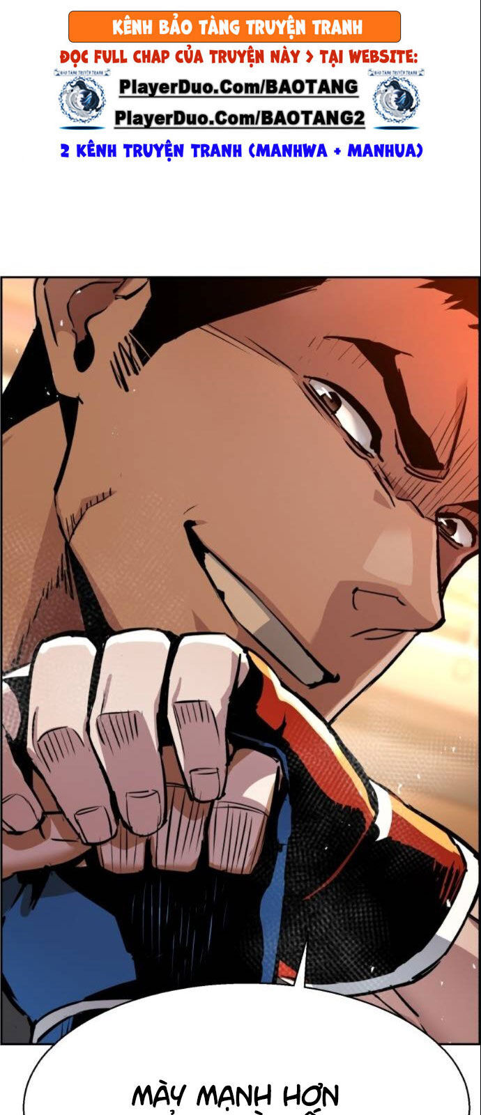 Bạn Học Của Tôi Là Lính Đánh Thuê Chapter 26 - Trang 2