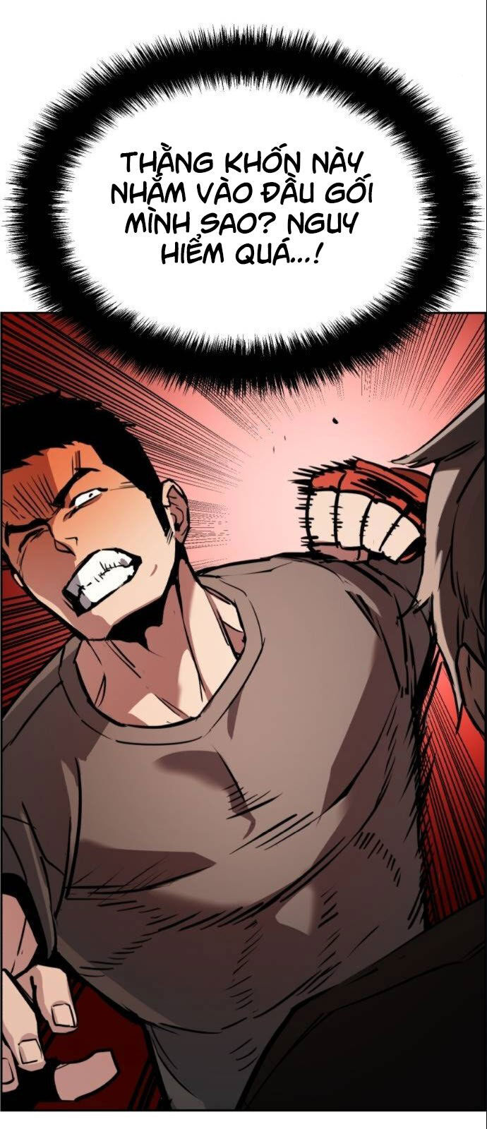 Bạn Học Của Tôi Là Lính Đánh Thuê Chapter 26 - Trang 2