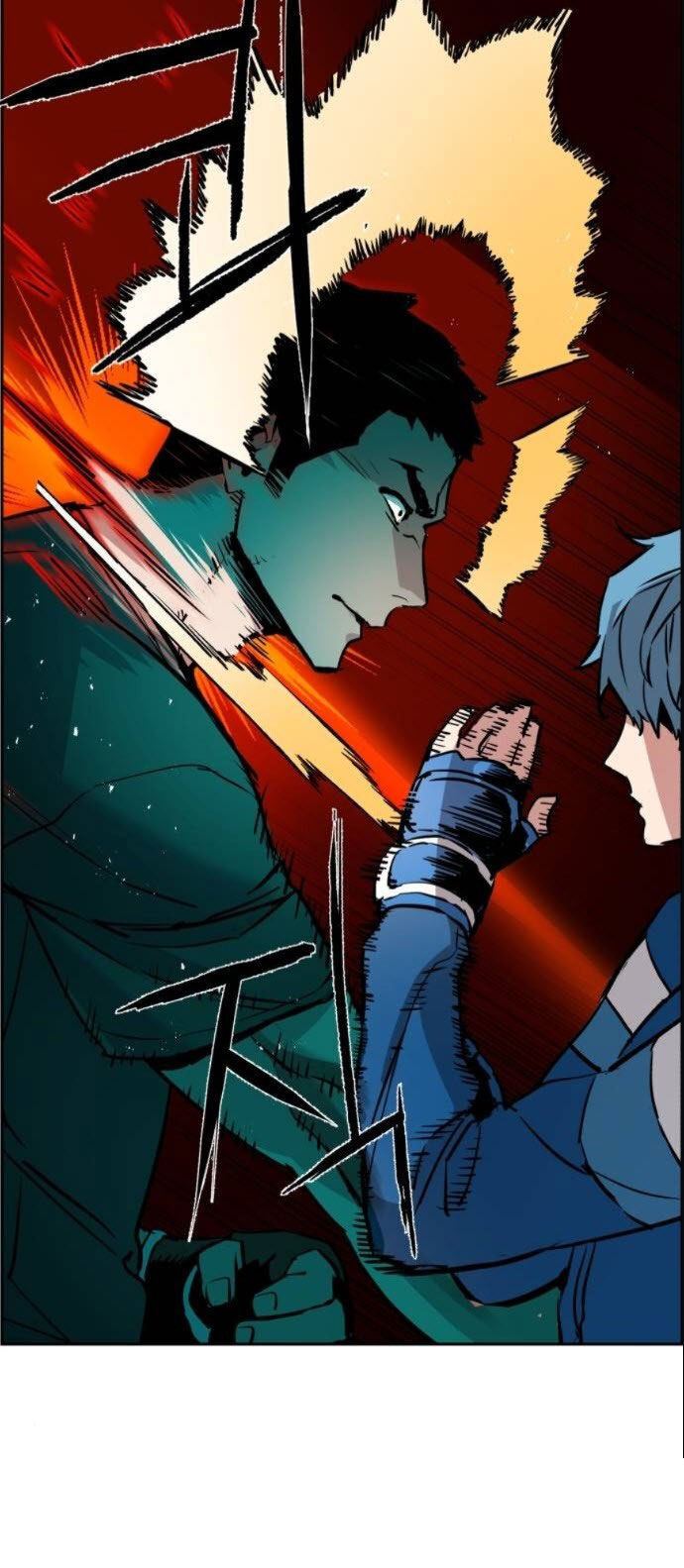 Bạn Học Của Tôi Là Lính Đánh Thuê Chapter 26 - Trang 2