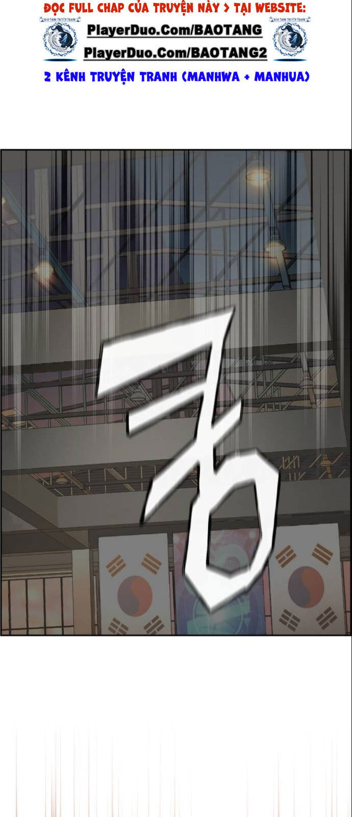 Bạn Học Của Tôi Là Lính Đánh Thuê Chapter 26 - Trang 2