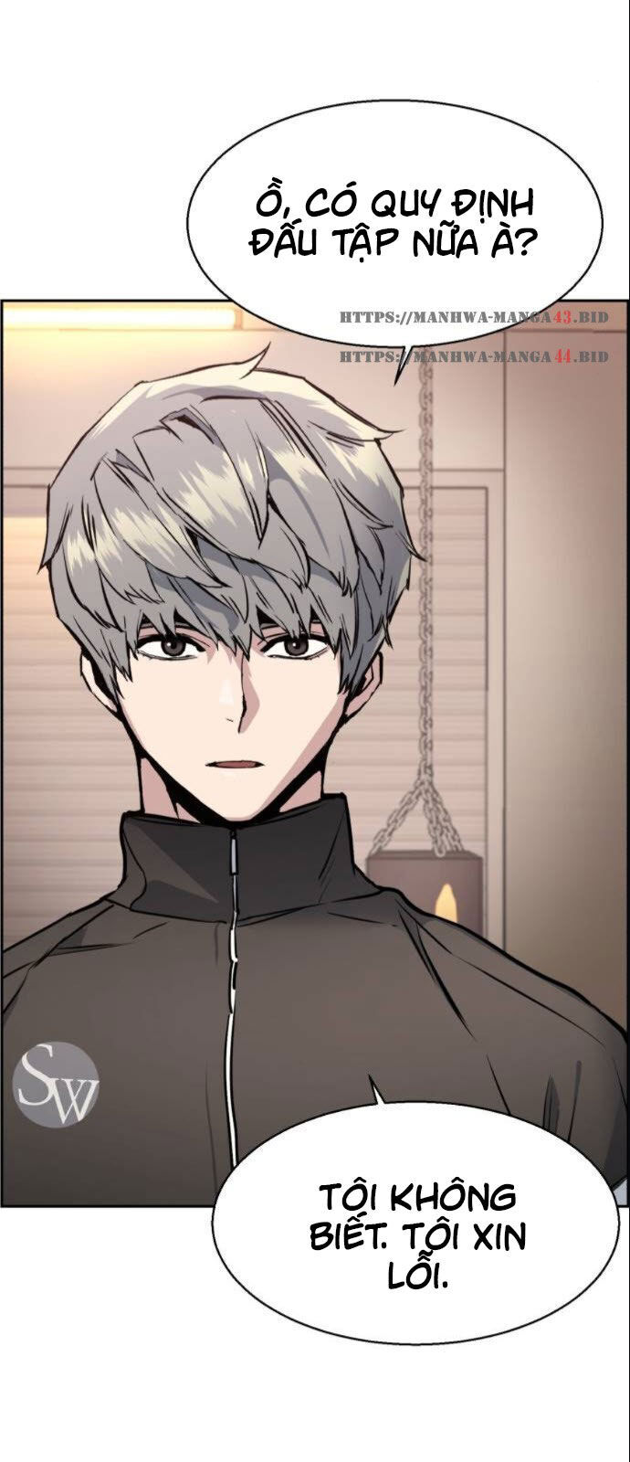 Bạn Học Của Tôi Là Lính Đánh Thuê Chapter 26 - Trang 2