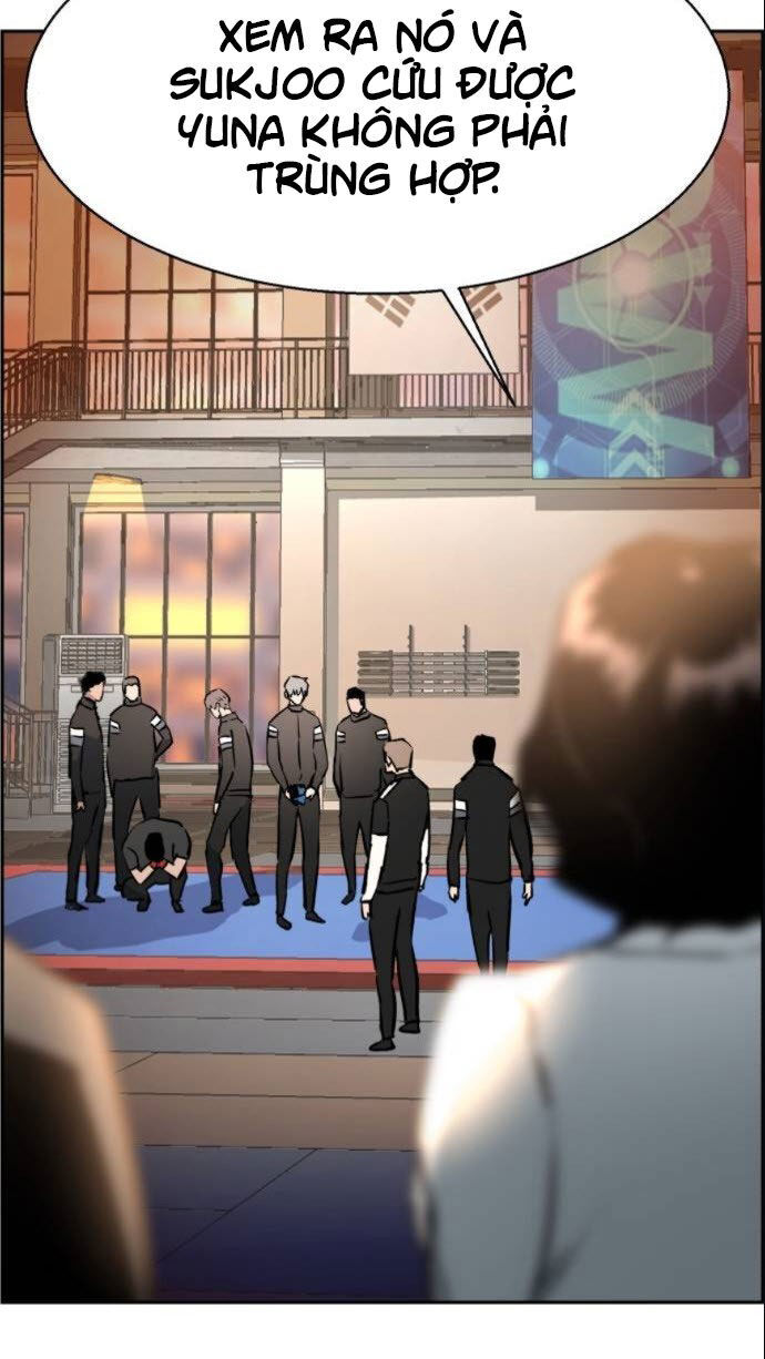 Bạn Học Của Tôi Là Lính Đánh Thuê Chapter 26 - Trang 2