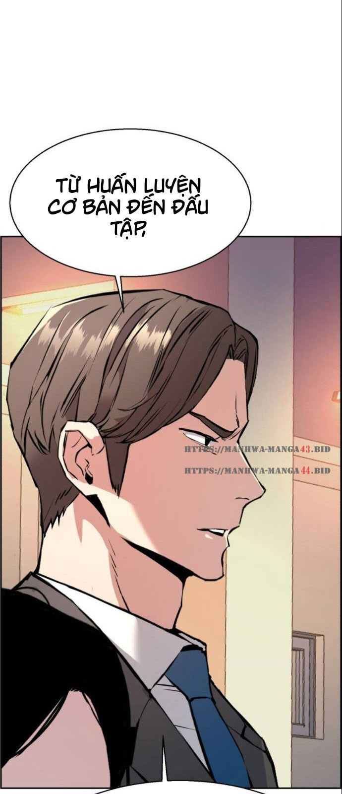 Bạn Học Của Tôi Là Lính Đánh Thuê Chapter 26 - Trang 2