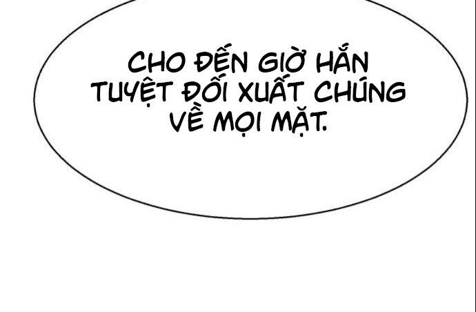 Bạn Học Của Tôi Là Lính Đánh Thuê Chapter 26 - Trang 2