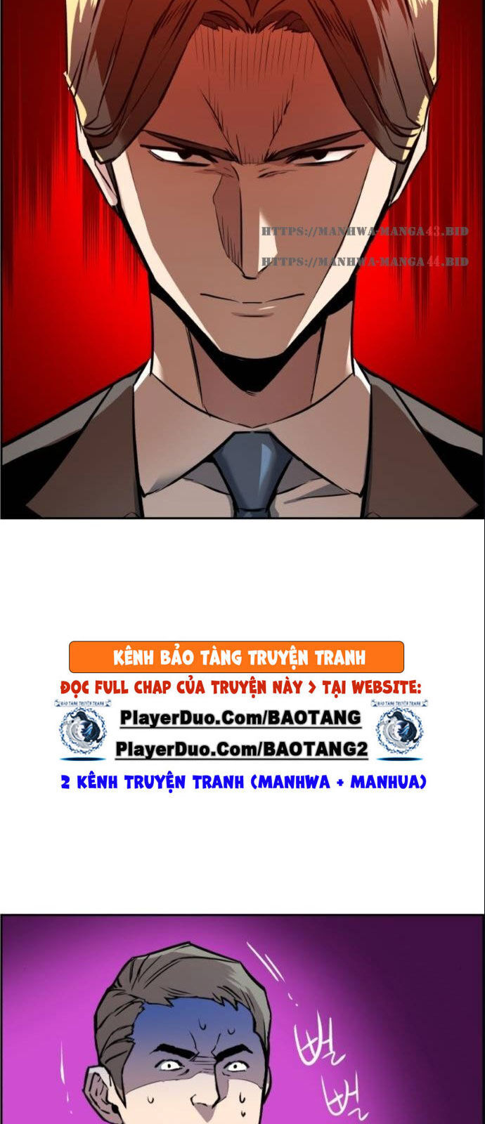 Bạn Học Của Tôi Là Lính Đánh Thuê Chapter 26 - Trang 2