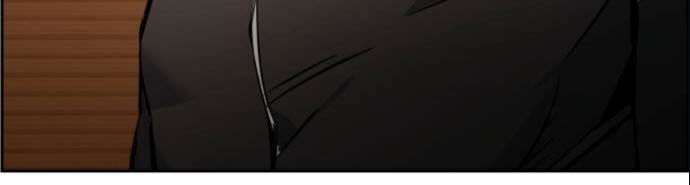 Bạn Học Của Tôi Là Lính Đánh Thuê Chapter 26 - Trang 2