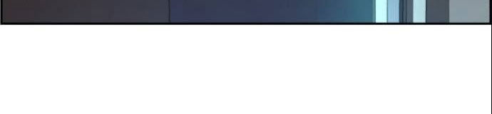 Bạn Học Của Tôi Là Lính Đánh Thuê Chapter 26 - Trang 2