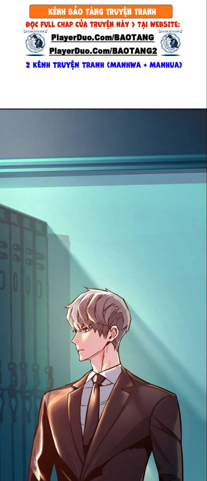 Bạn Học Của Tôi Là Lính Đánh Thuê Chapter 26 - Trang 2