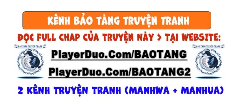 Bạn Học Của Tôi Là Lính Đánh Thuê Chapter 26 - Trang 2