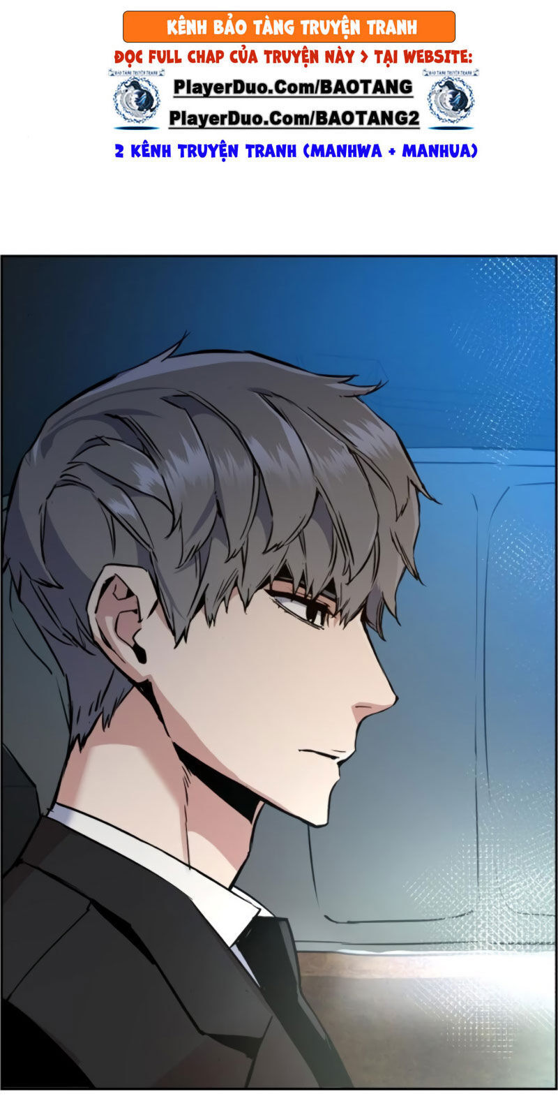 Bạn Học Của Tôi Là Lính Đánh Thuê Chapter 27 - Trang 2