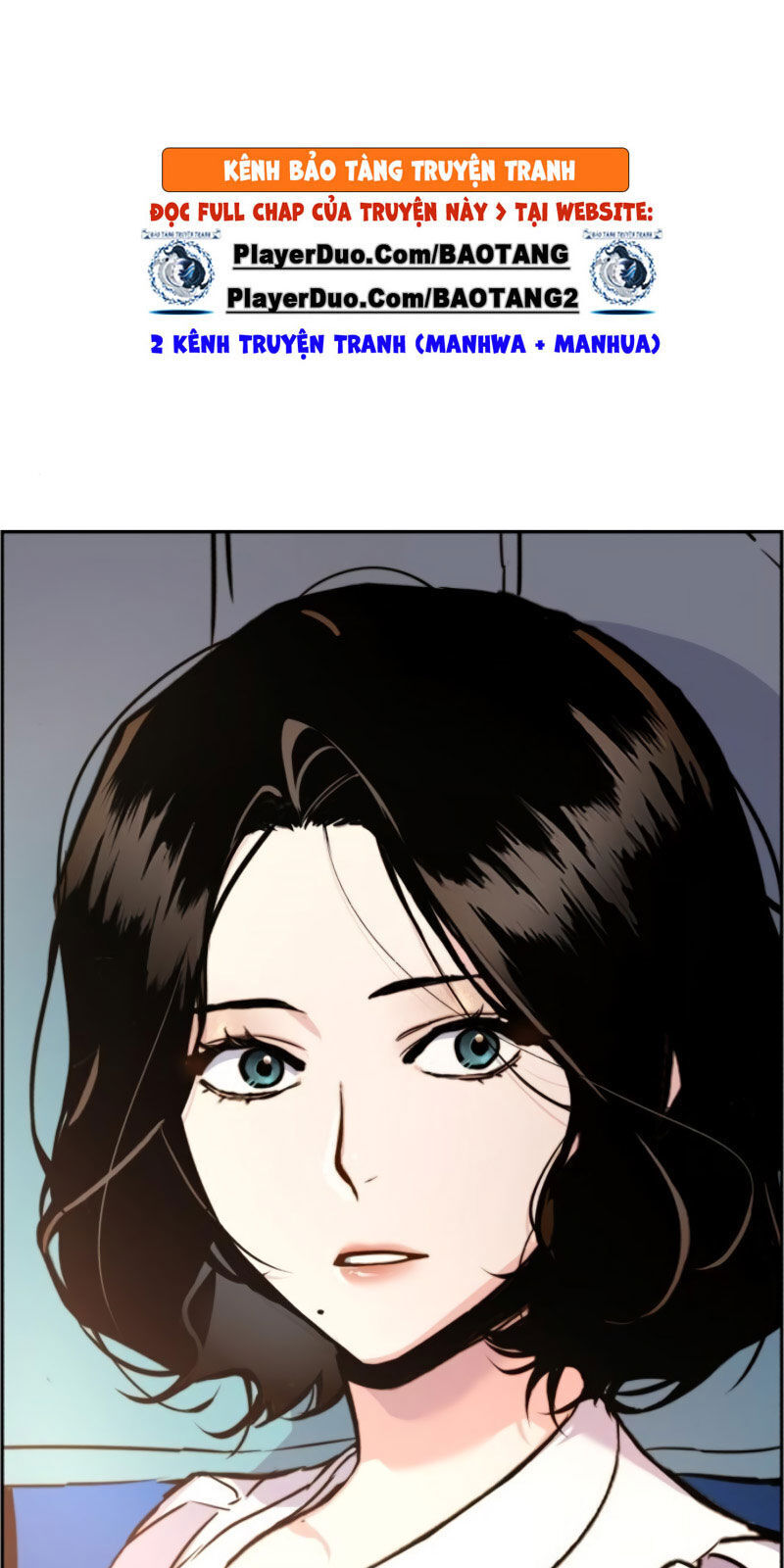 Bạn Học Của Tôi Là Lính Đánh Thuê Chapter 27 - Trang 2