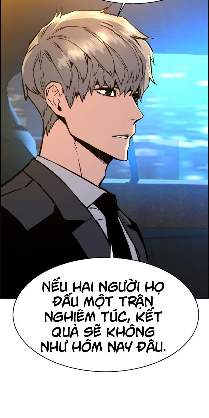 Bạn Học Của Tôi Là Lính Đánh Thuê Chapter 27 - Trang 2