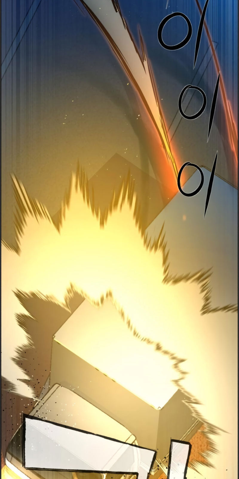 Bạn Học Của Tôi Là Lính Đánh Thuê Chapter 27 - Trang 2