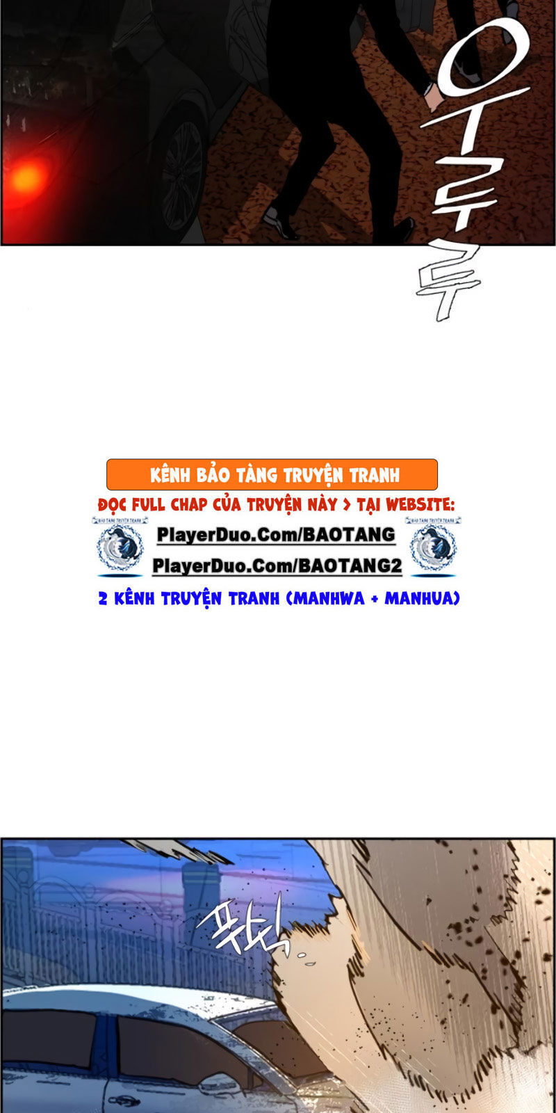 Bạn Học Của Tôi Là Lính Đánh Thuê Chapter 27 - Trang 2