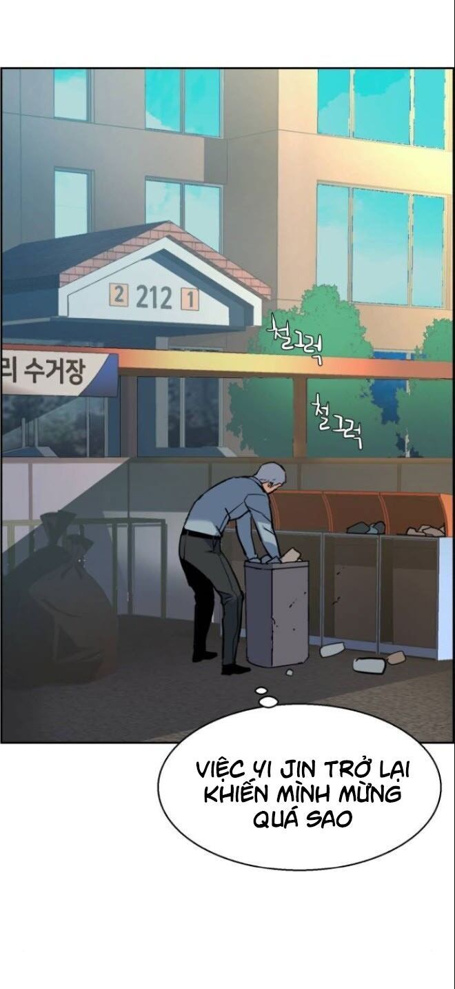 Bạn Học Của Tôi Là Lính Đánh Thuê Chapter 28 - Trang 2