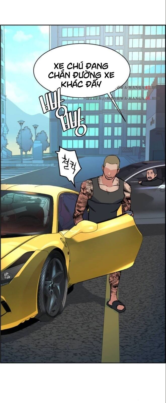 Bạn Học Của Tôi Là Lính Đánh Thuê Chapter 28 - Trang 2