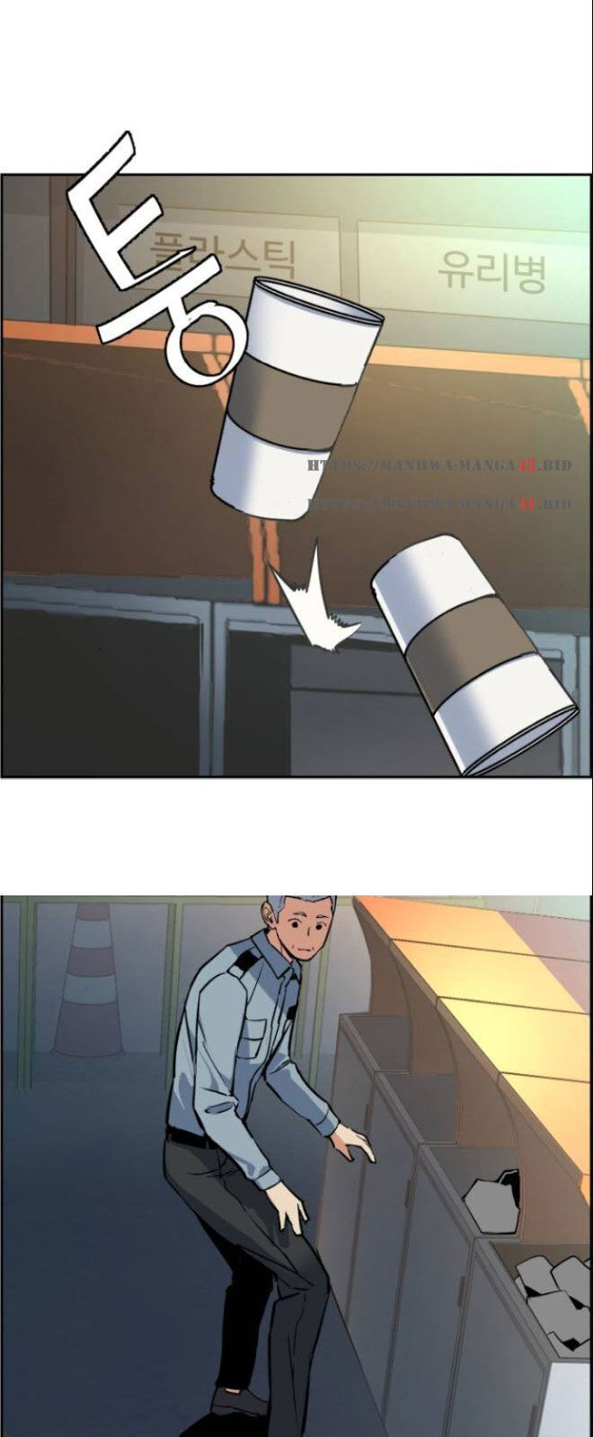 Bạn Học Của Tôi Là Lính Đánh Thuê Chapter 28 - Trang 2