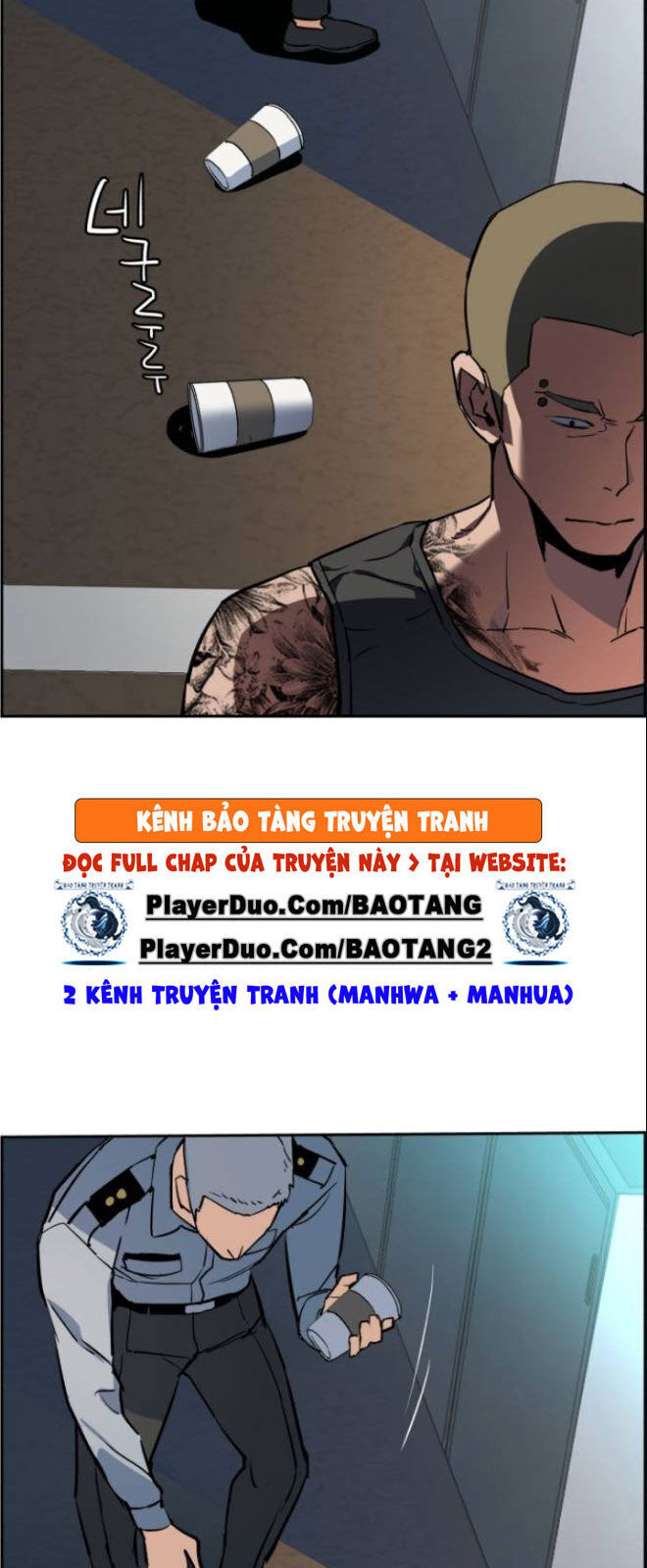 Bạn Học Của Tôi Là Lính Đánh Thuê Chapter 28 - Trang 2