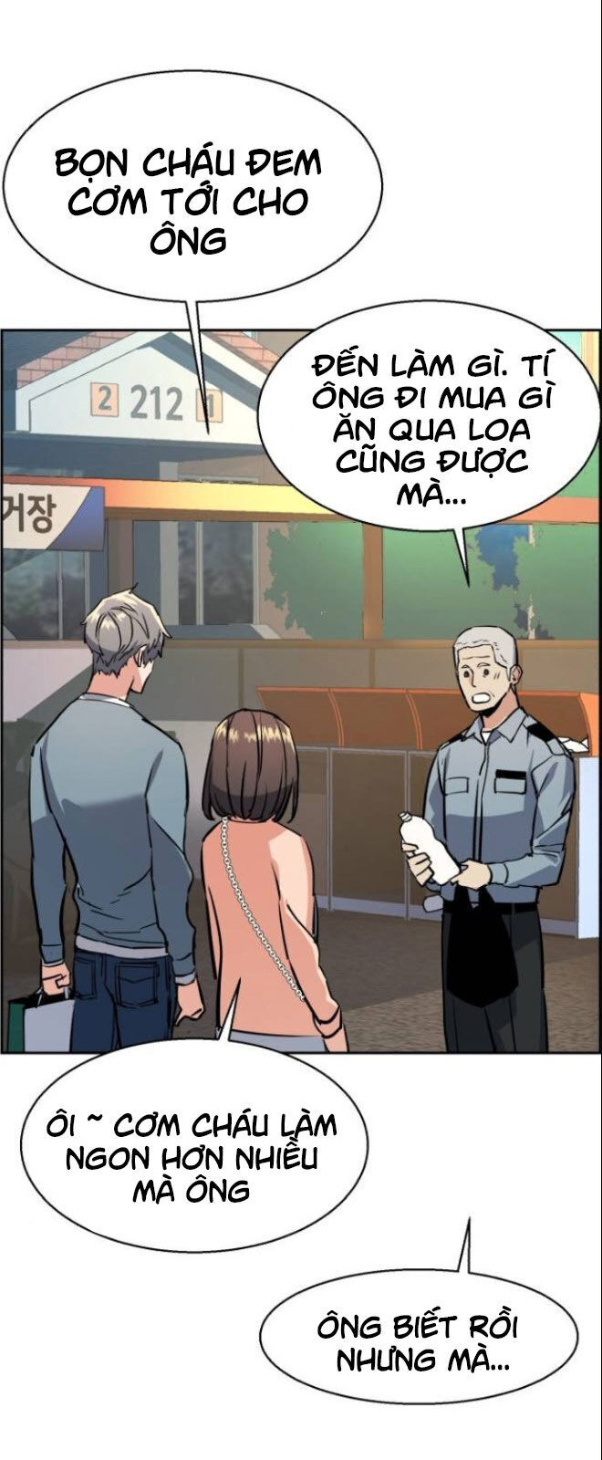 Bạn Học Của Tôi Là Lính Đánh Thuê Chapter 28 - Trang 2