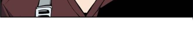 Bạn Học Của Tôi Là Lính Đánh Thuê Chapter 28 - Trang 2