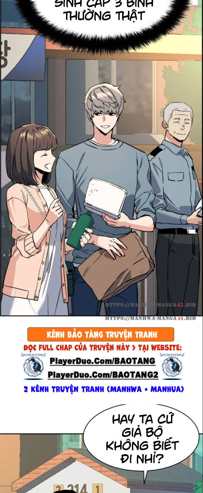 Bạn Học Của Tôi Là Lính Đánh Thuê Chapter 28 - Trang 2