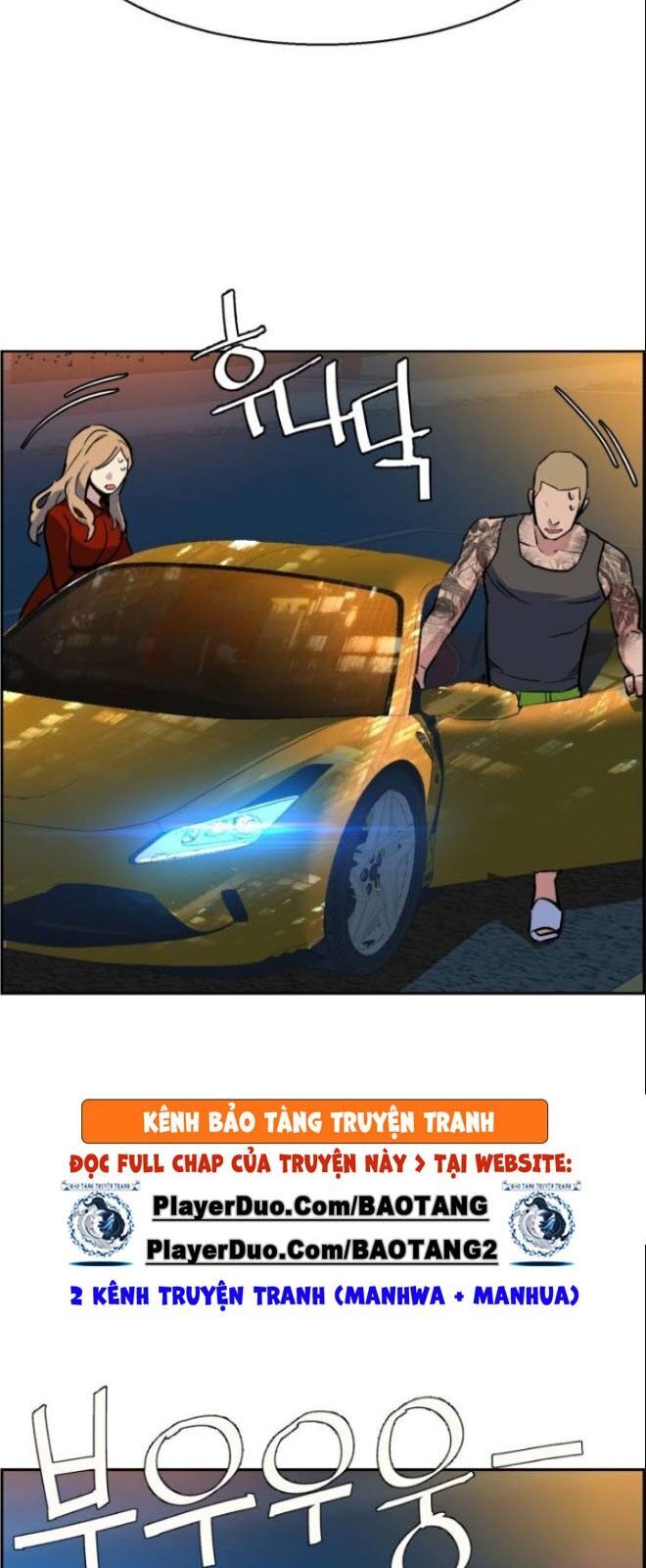 Bạn Học Của Tôi Là Lính Đánh Thuê Chapter 28 - Trang 2