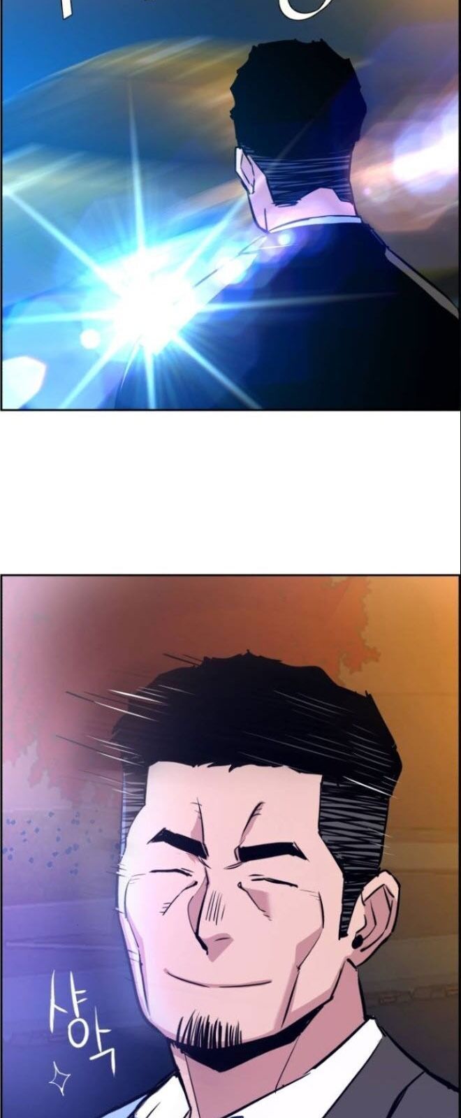 Bạn Học Của Tôi Là Lính Đánh Thuê Chapter 28 - Trang 2