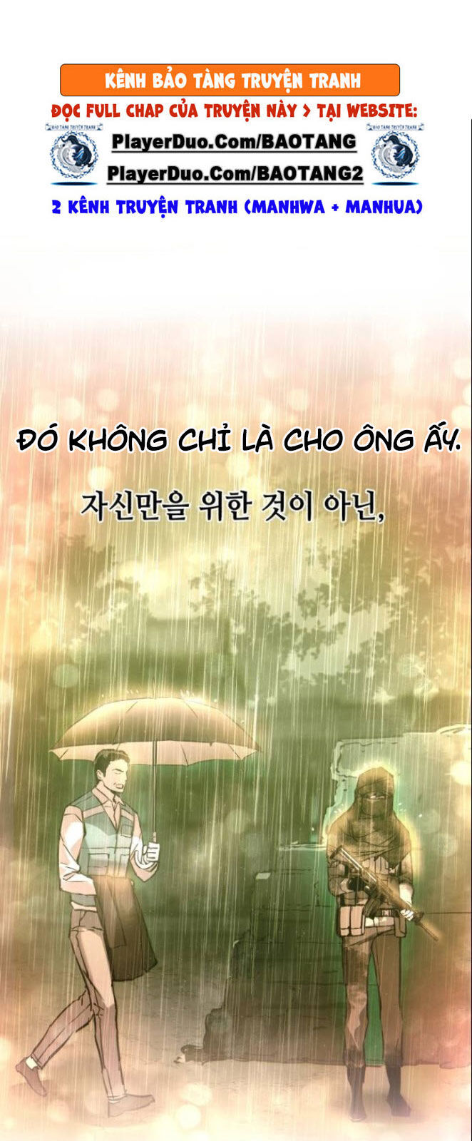 Bạn Học Của Tôi Là Lính Đánh Thuê Chapter 29 - Trang 2