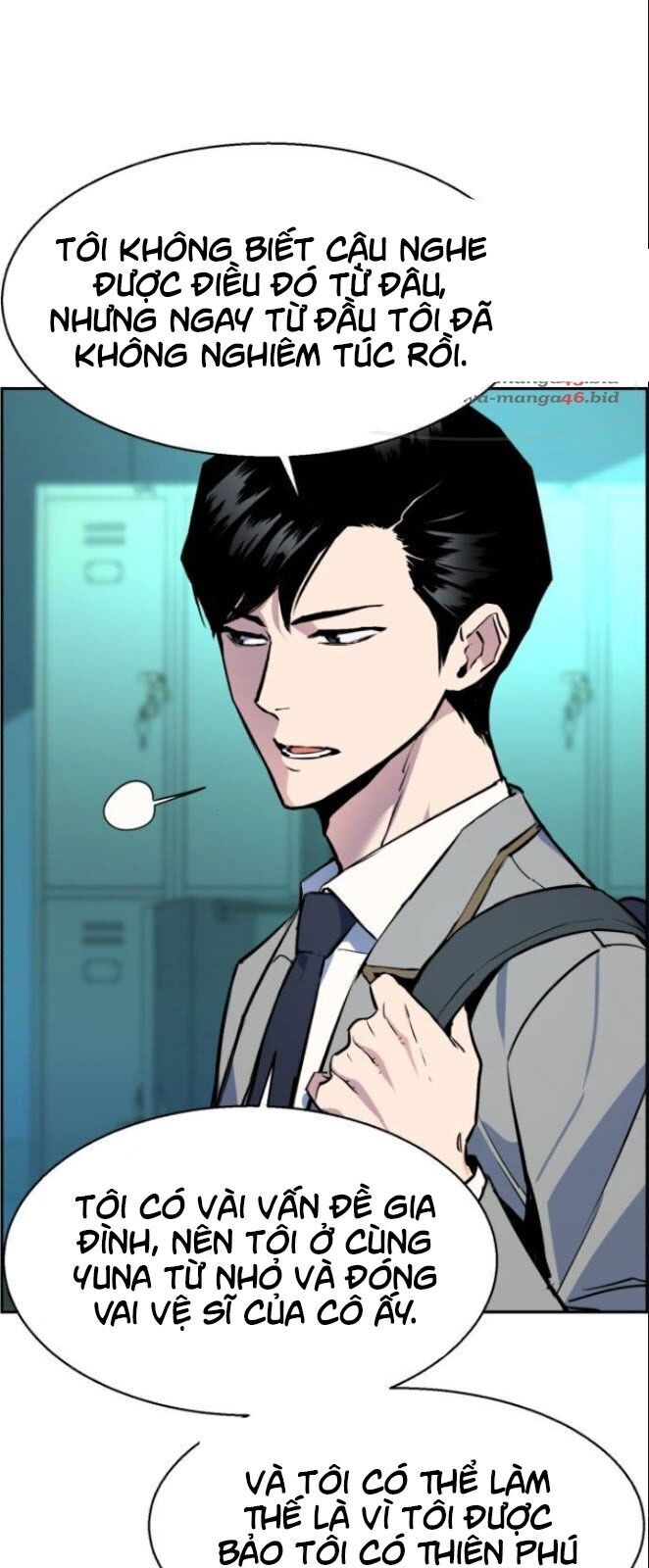 Bạn Học Của Tôi Là Lính Đánh Thuê Chapter 29 - Trang 2