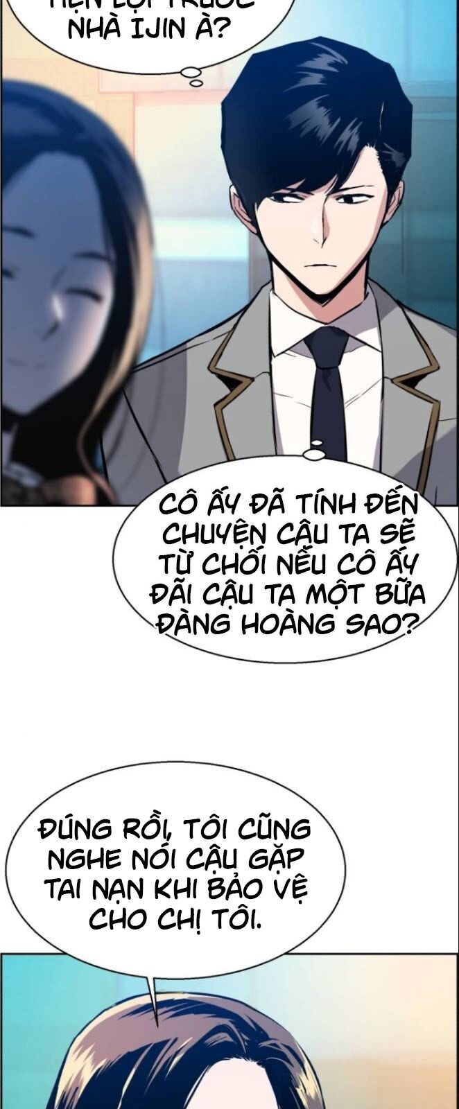 Bạn Học Của Tôi Là Lính Đánh Thuê Chapter 29 - Trang 2