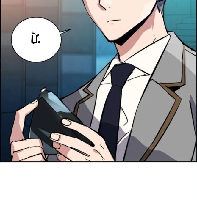 Bạn Học Của Tôi Là Lính Đánh Thuê Chapter 29 - Trang 2