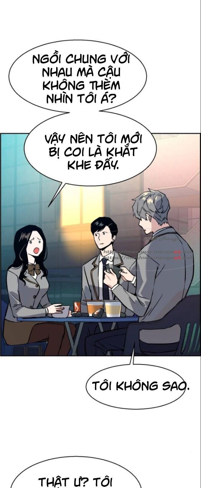 Bạn Học Của Tôi Là Lính Đánh Thuê Chapter 29 - Trang 2