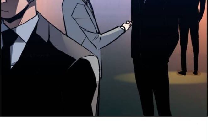 Bạn Học Của Tôi Là Lính Đánh Thuê Chapter 29 - Trang 2