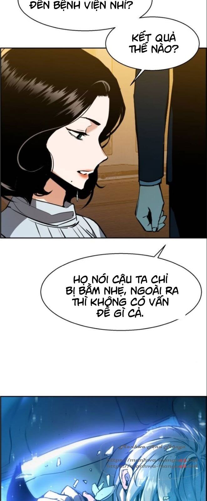Bạn Học Của Tôi Là Lính Đánh Thuê Chapter 29 - Trang 2