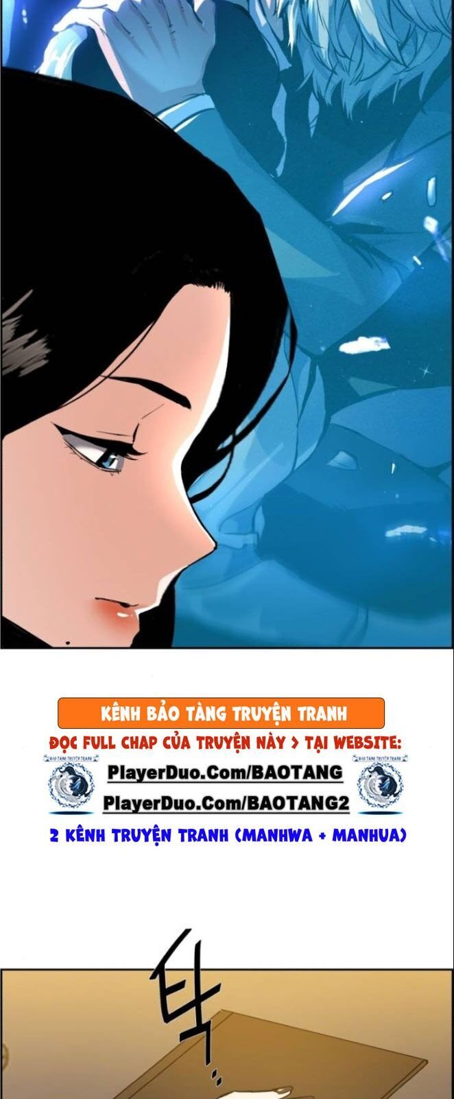 Bạn Học Của Tôi Là Lính Đánh Thuê Chapter 29 - Trang 2