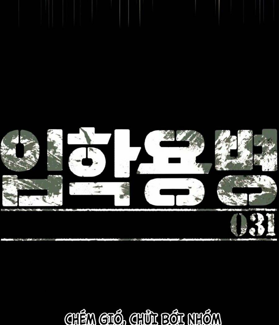 Bạn Học Của Tôi Là Lính Đánh Thuê Chapter 31 - Trang 2