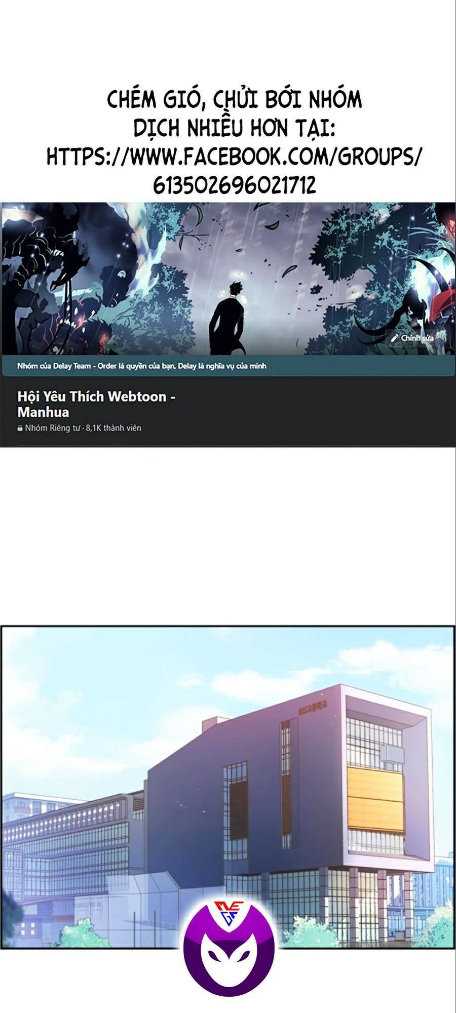 Bạn Học Của Tôi Là Lính Đánh Thuê Chapter 32 - Trang 2