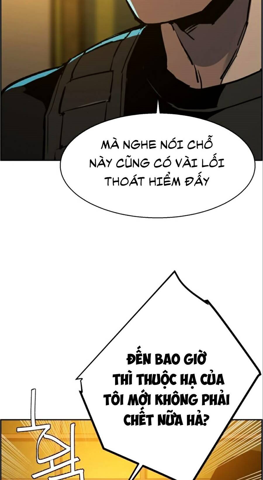 Bạn Học Của Tôi Là Lính Đánh Thuê Chapter 32 - Trang 2