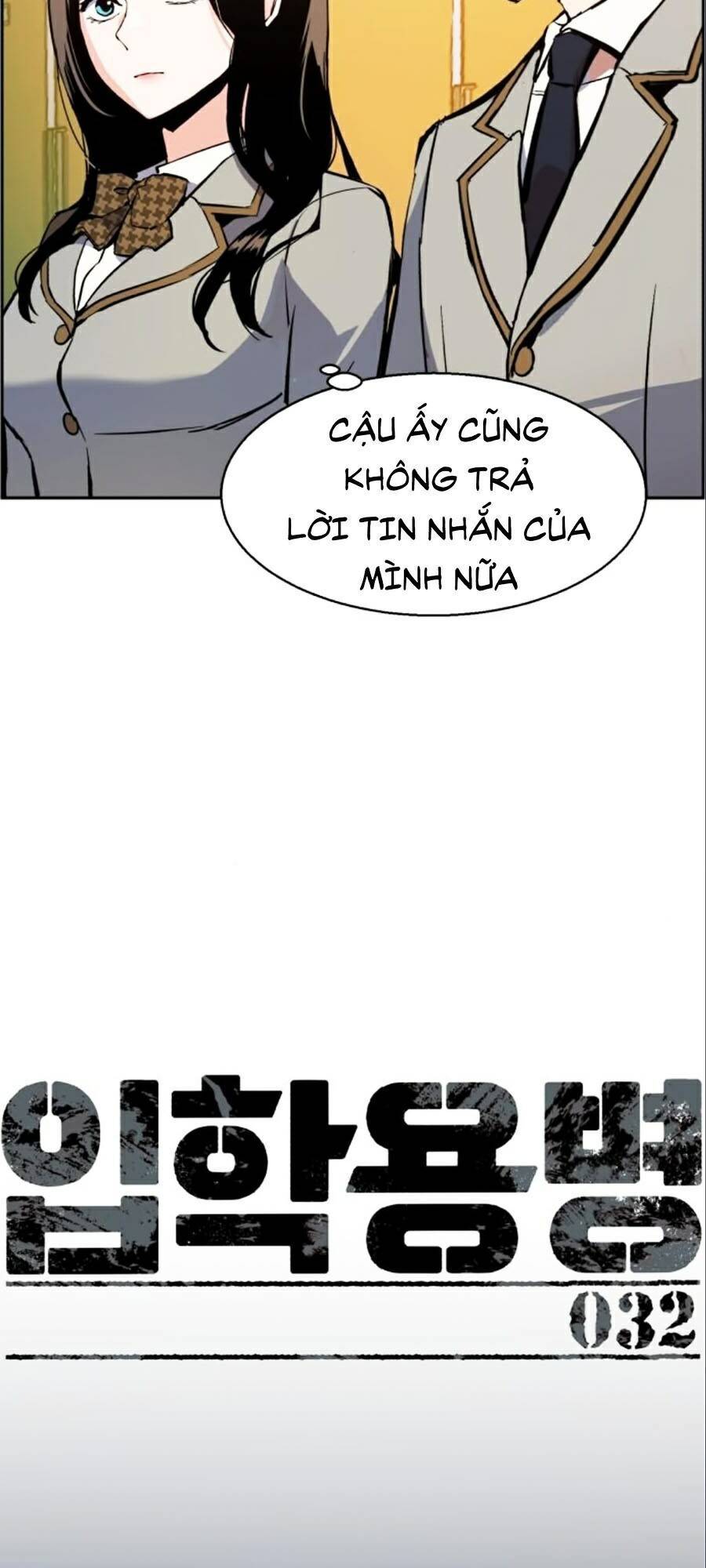 Bạn Học Của Tôi Là Lính Đánh Thuê Chapter 32 - Trang 2