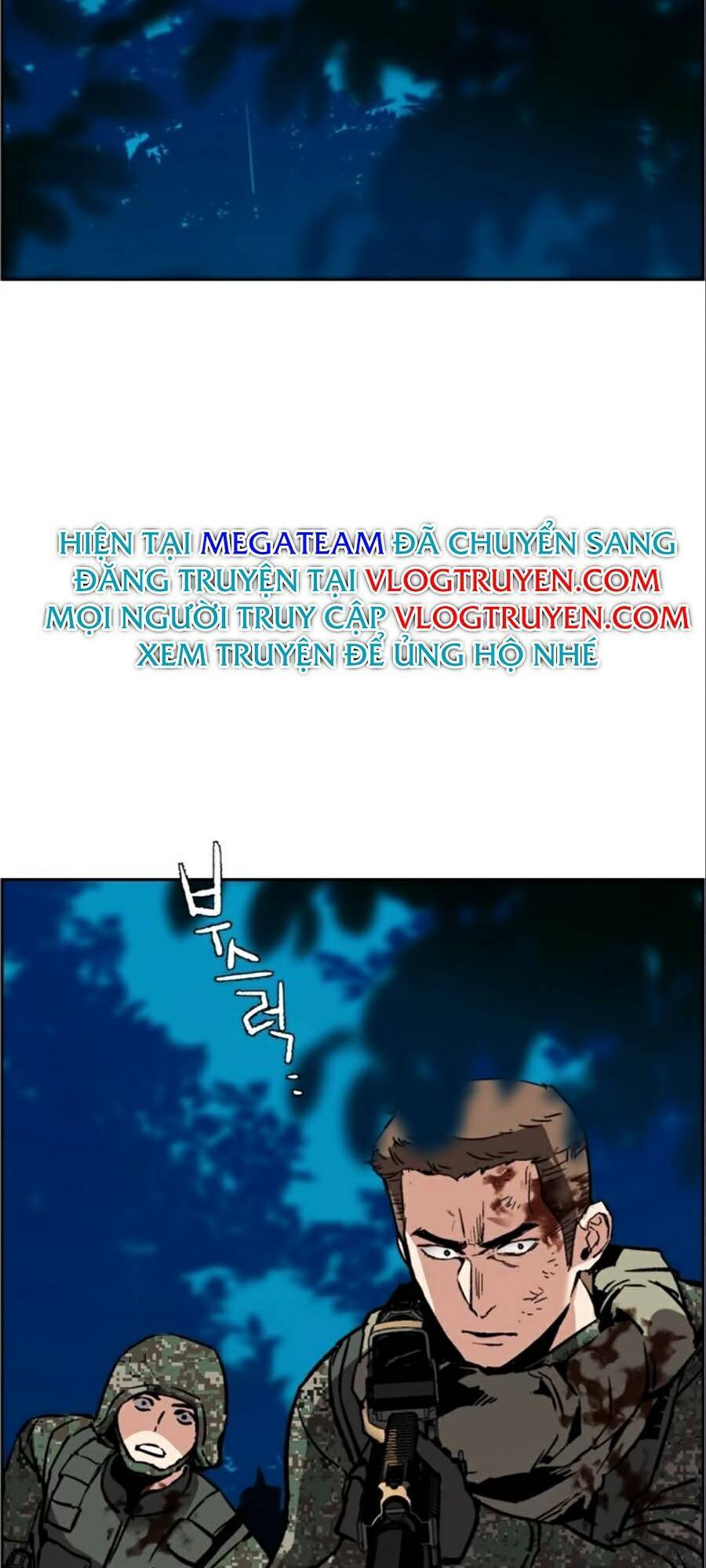 Bạn Học Của Tôi Là Lính Đánh Thuê Chapter 32 - Trang 2