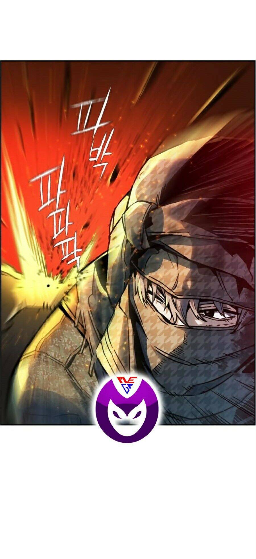 Bạn Học Của Tôi Là Lính Đánh Thuê Chapter 33 - Trang 2