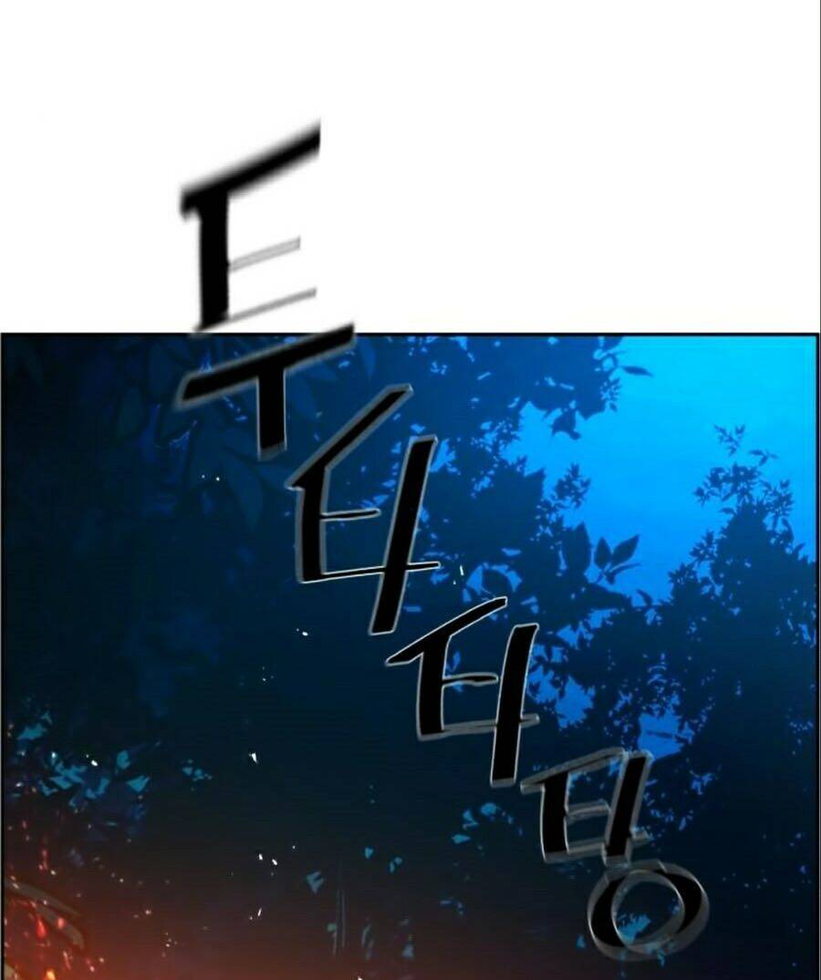 Bạn Học Của Tôi Là Lính Đánh Thuê Chapter 33 - Trang 2