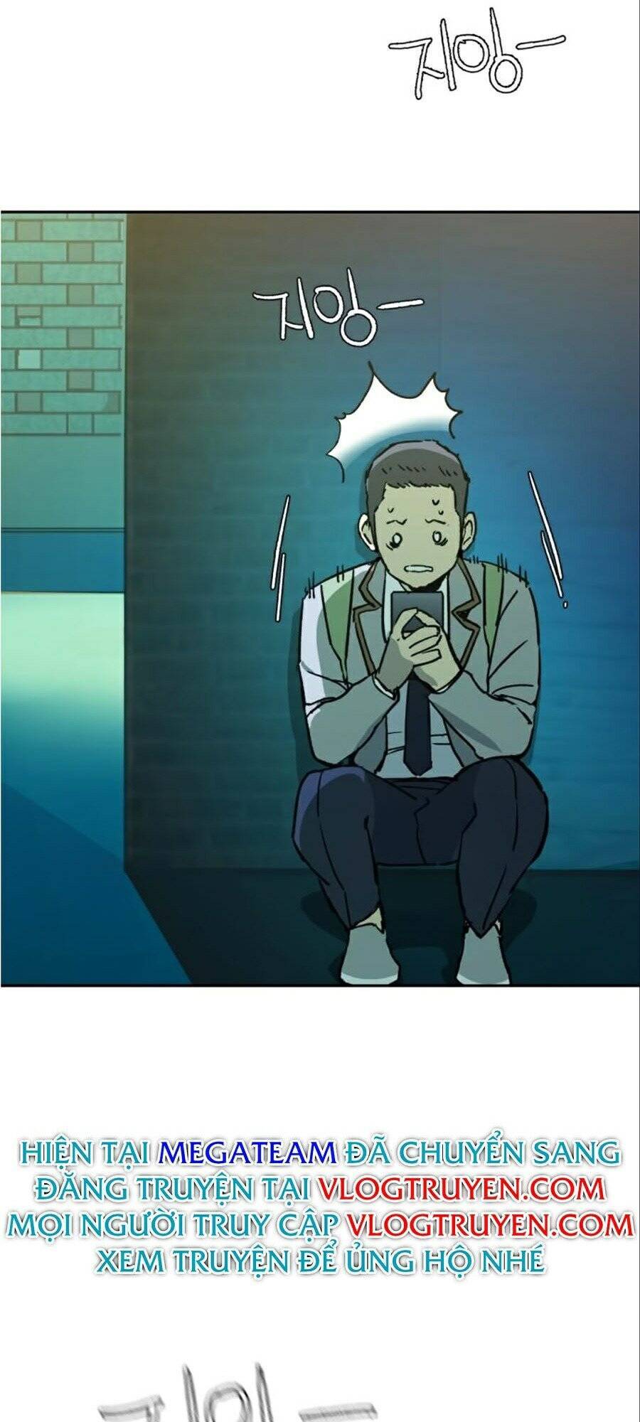 Bạn Học Của Tôi Là Lính Đánh Thuê Chapter 34 - Trang 2