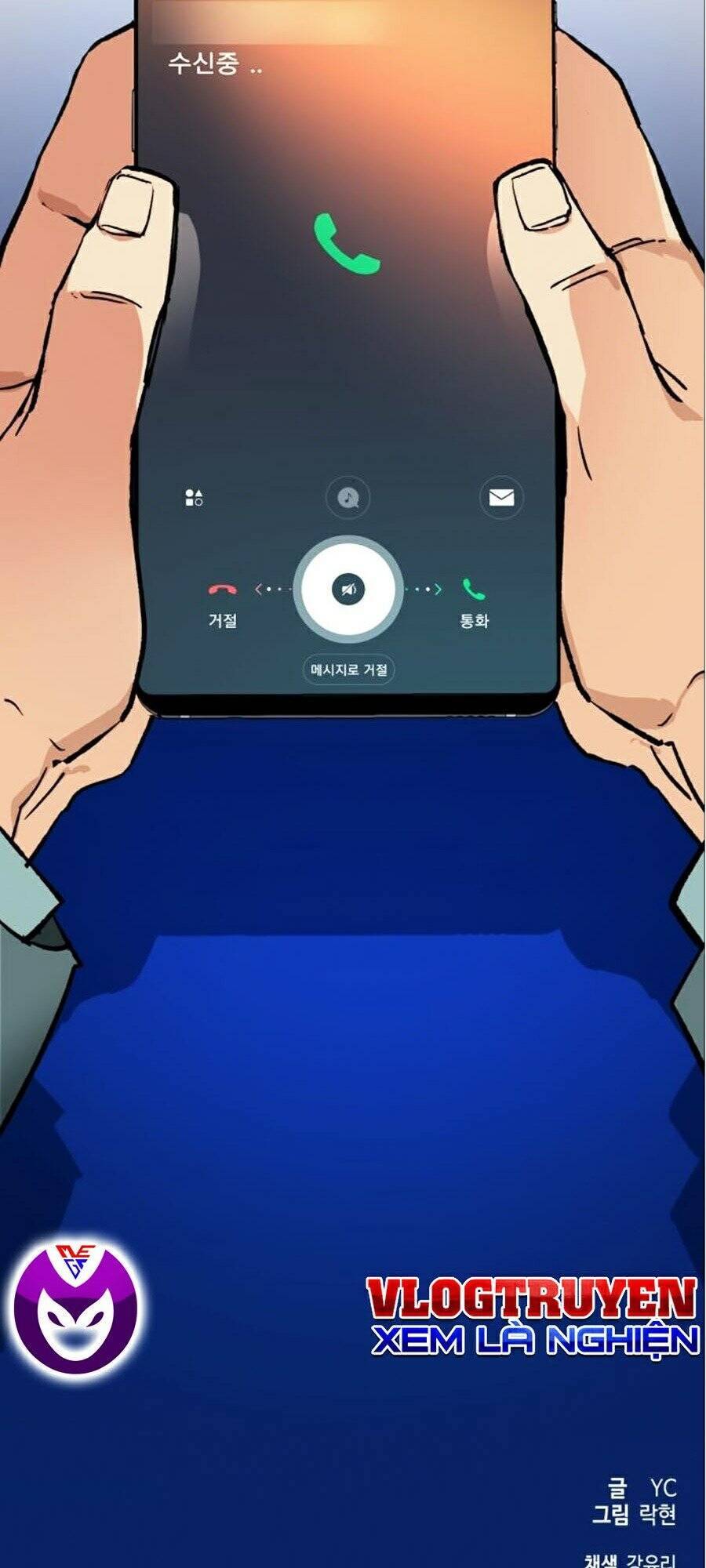 Bạn Học Của Tôi Là Lính Đánh Thuê Chapter 34 - Trang 2