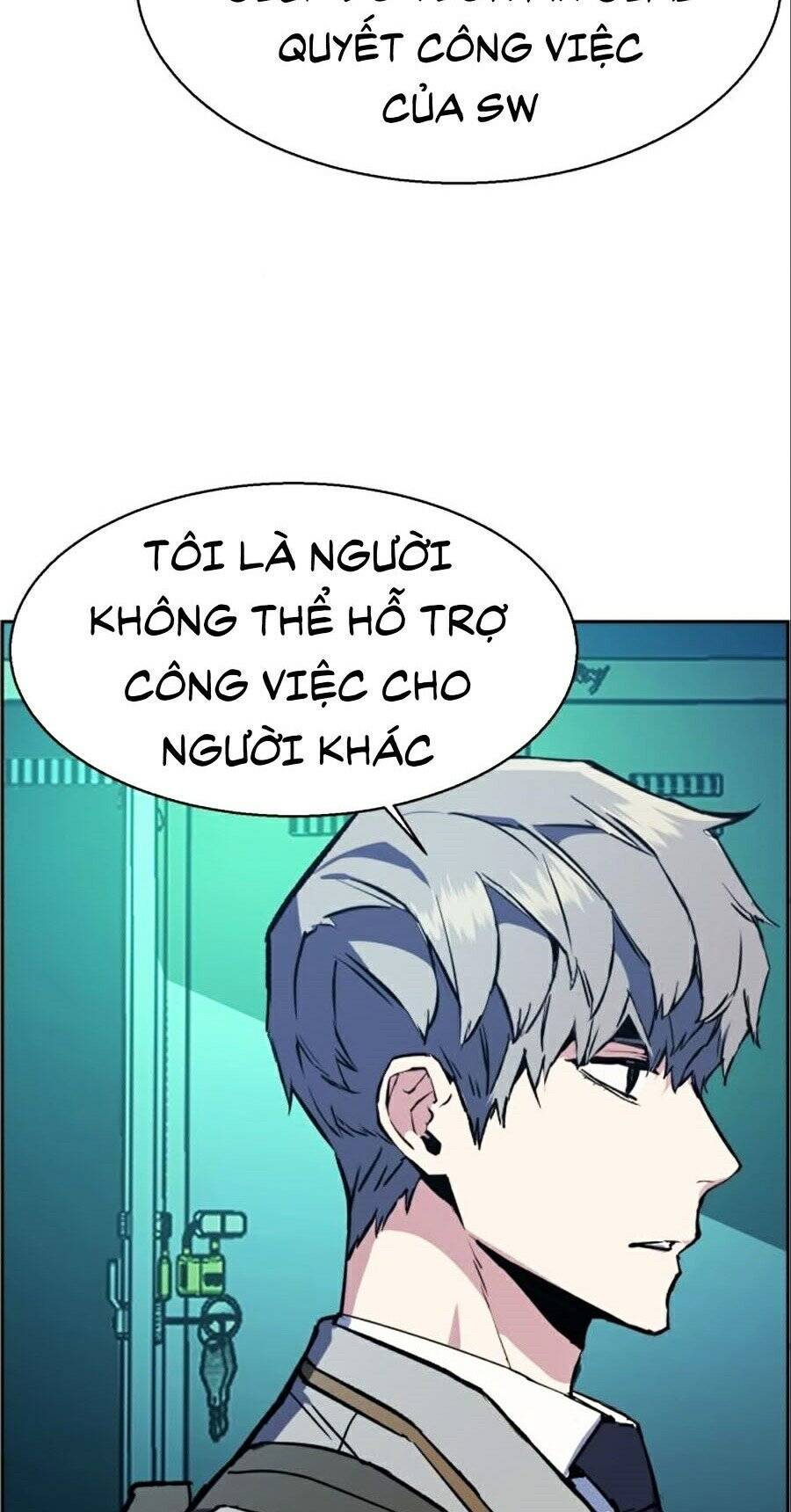 Bạn Học Của Tôi Là Lính Đánh Thuê Chapter 34 - Trang 2
